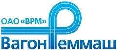 Вагонреммаш