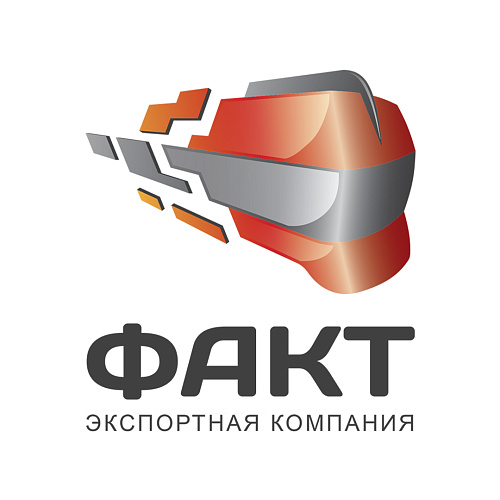 Дизель д50