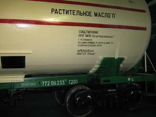 Сдам в Аренду цистерны под растительные масла