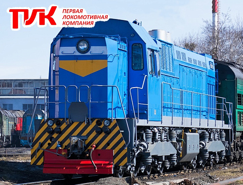 Тепловоз тэм-7А, 2018 года, тр-3 в 2021г