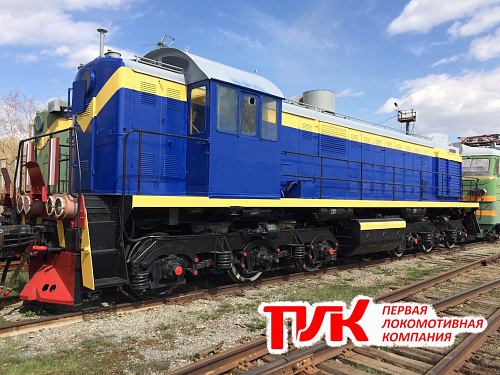 Тепловоз тэм-2, 1977г., рабочий
