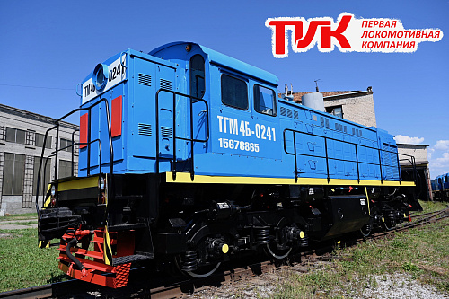 Тепловоз ТГМ-4Б, 1990 год выпуска, КР
